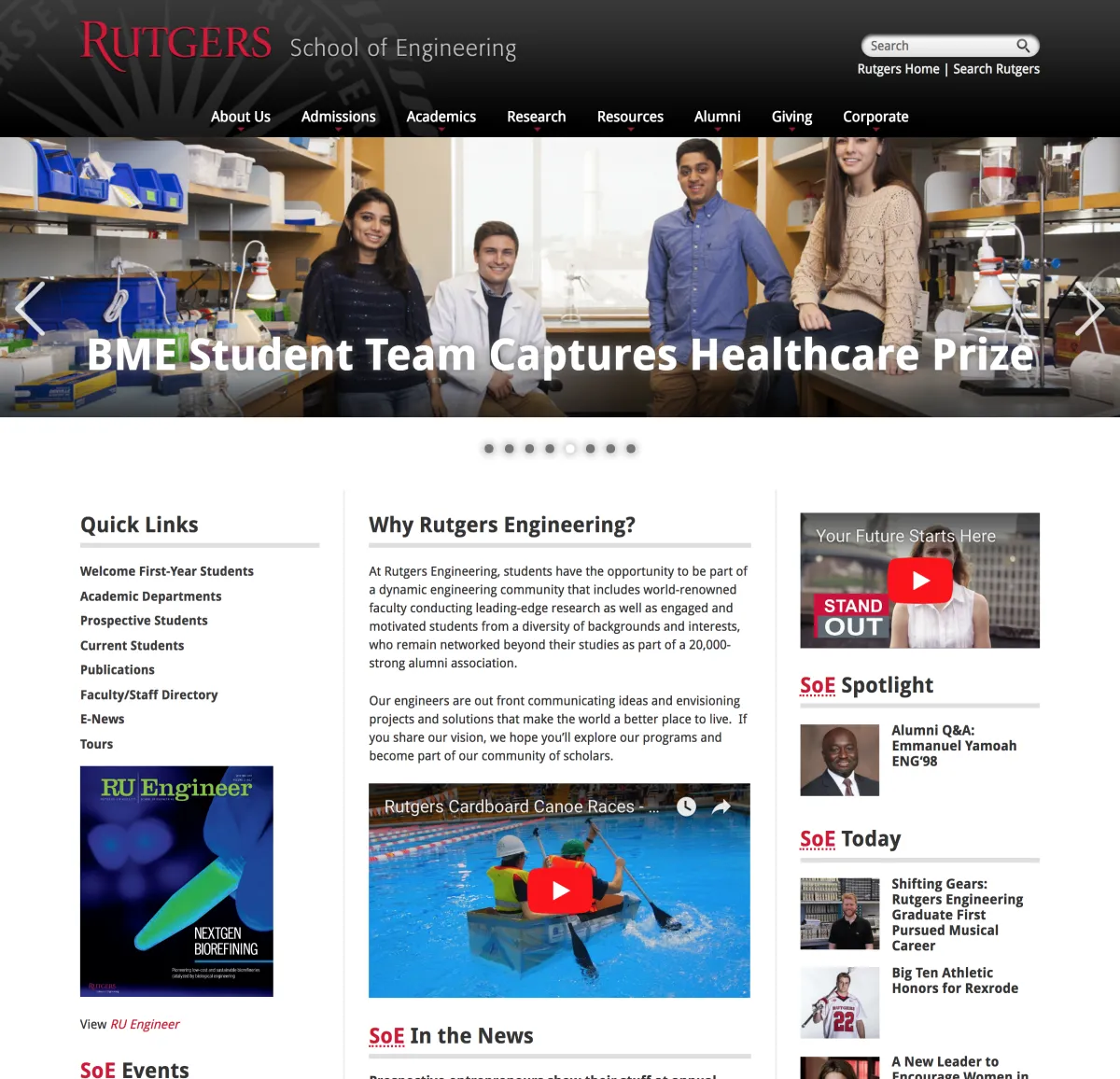 Rutgers School of Engineering home page