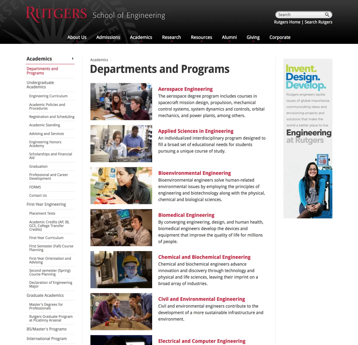 Rutgers School of Engineering departments page